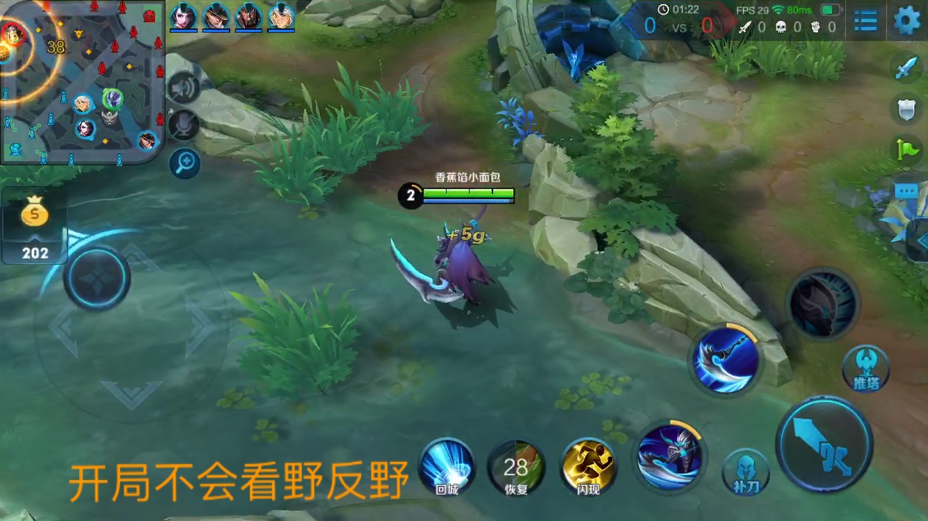 王者荣耀黄金跟白银哪个最高,王者荣耀王者与钻石的差距