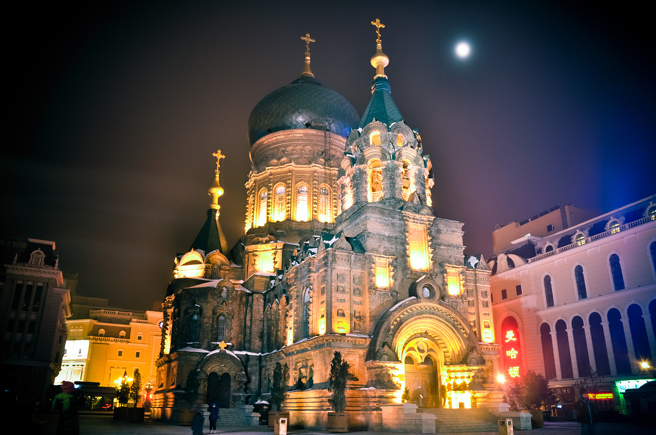 哈尔滨沈阳长春哪个更发达,哈尔滨和长春沈阳哪个好玩