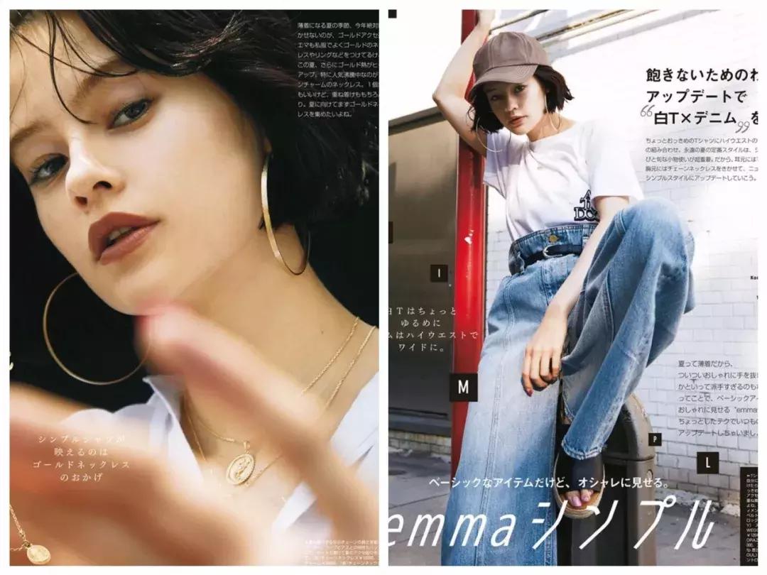 烦躁!配饰小白到底该买啥?认准3件基本款就够啦!