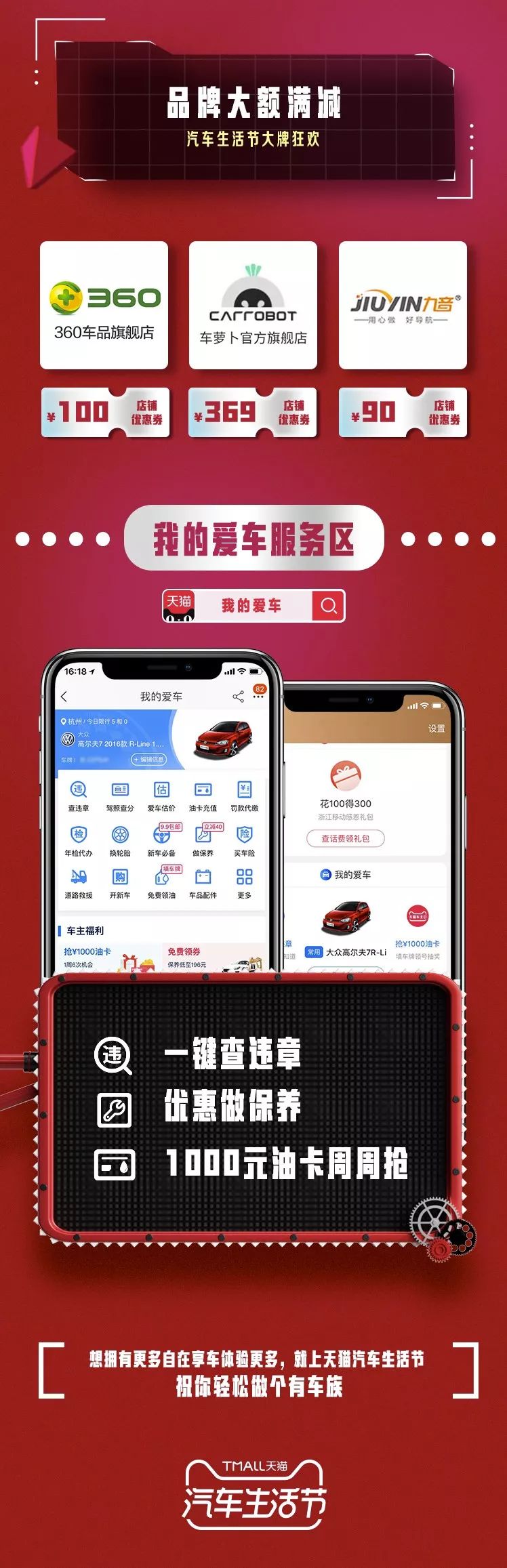 现在的年轻人生活太安逸,现在的年轻人每天过着生活