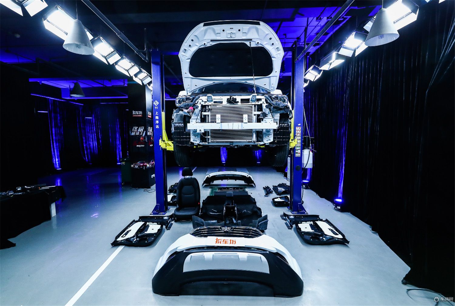 大飙车奔腾x40前后防撞梁,奔腾x40后高位刹车拆解