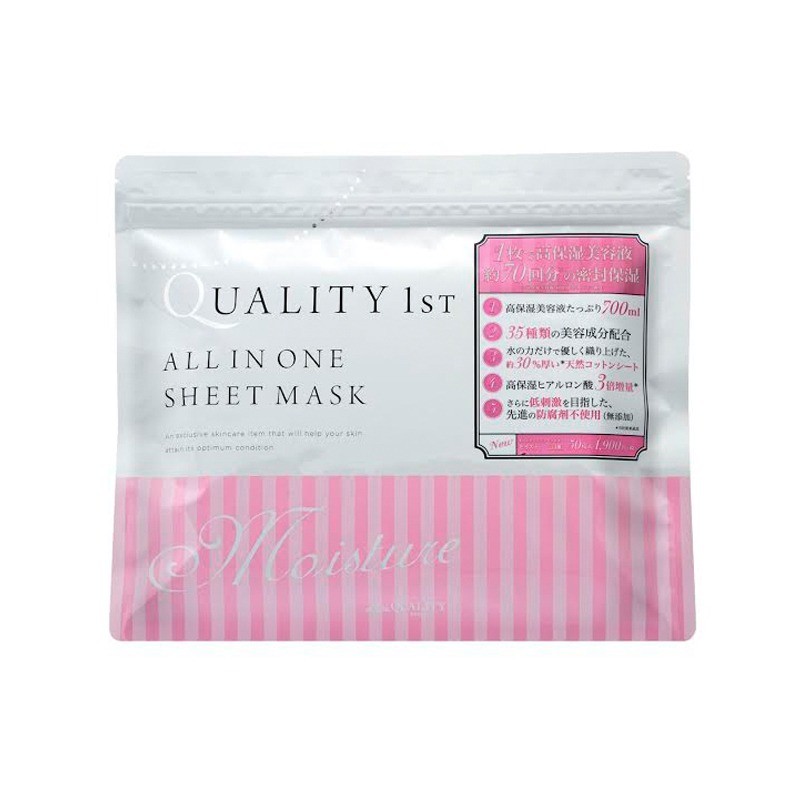 日本药妆店什么值得买,日本药妆哪些东西值得入手