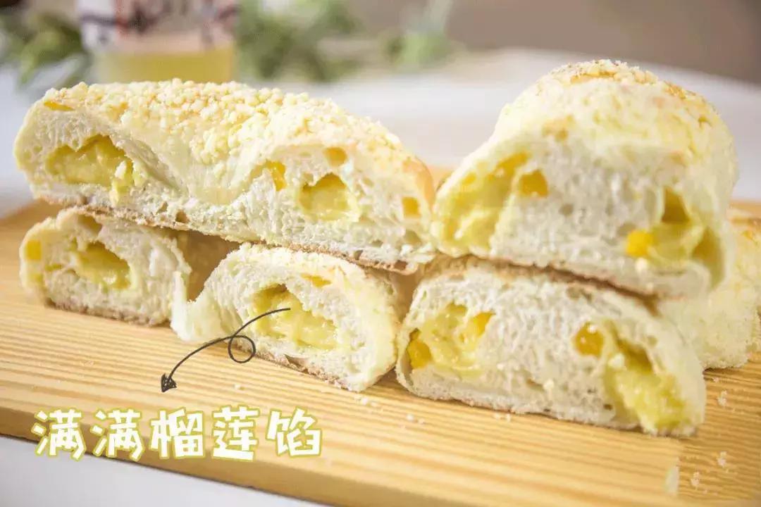 邂逅「麓谷小镇」，遇见软欧包与新派茶的小幸运