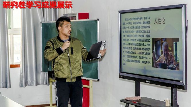 西安市第六十六中啥样子,西安市第六十六中元旦