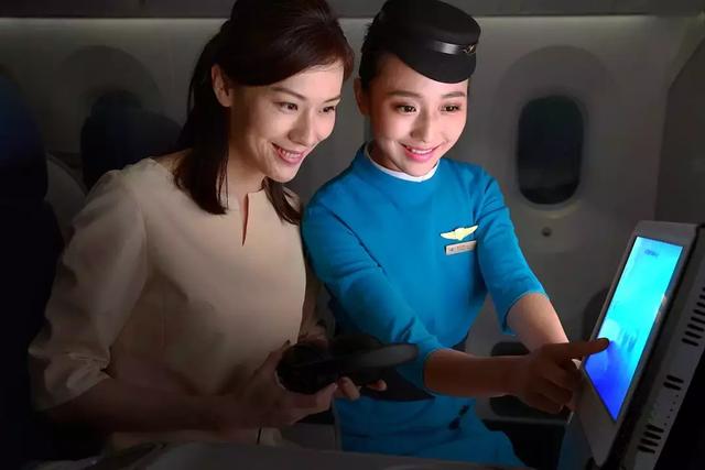 四大航空公司贵宾卡,哪家航空公司贵宾卡比较好