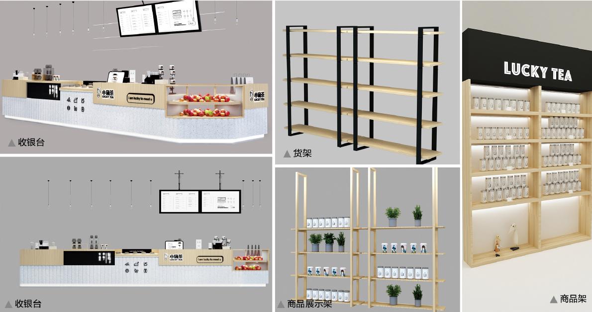 小确茶丨淡然安逸的情调，渲染着每一颗浮躁的心！