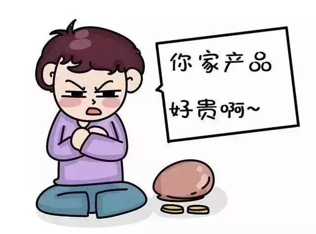 断食轻体靠谱吗？选择轻体果汁轻断食好不好？