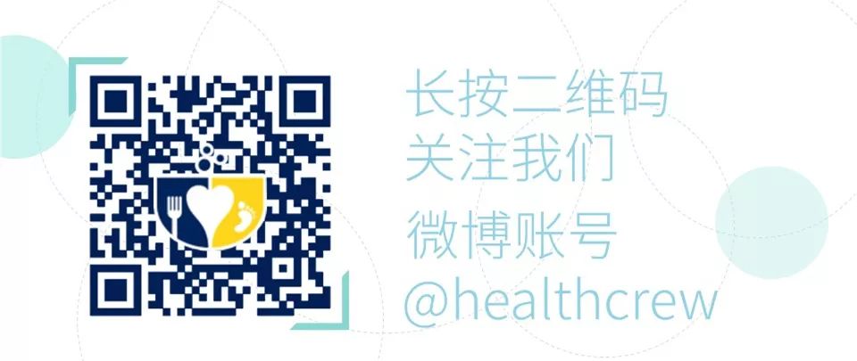 断食轻体靠谱吗？选择轻体果汁轻断食好不好？