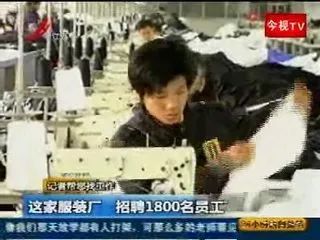 做大服装厂,服装厂怎样做大做强