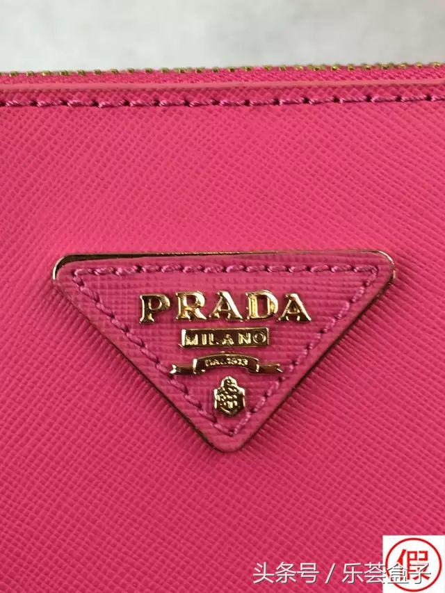 乐荟盒子奢侈品鉴定课程：7步教你识别真假PRADA包包