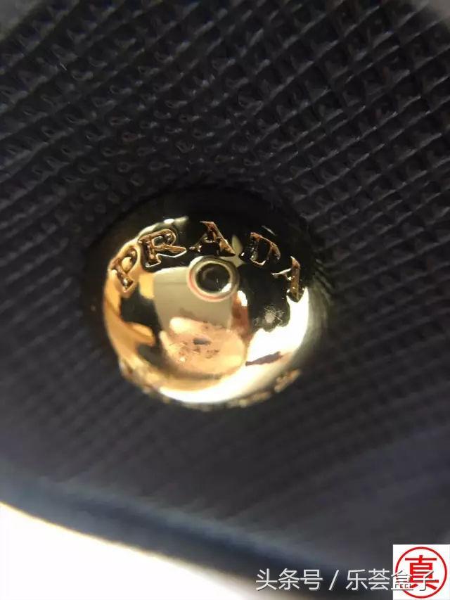 乐荟盒子奢侈品鉴定课程：7步教你识别真假PRADA包包