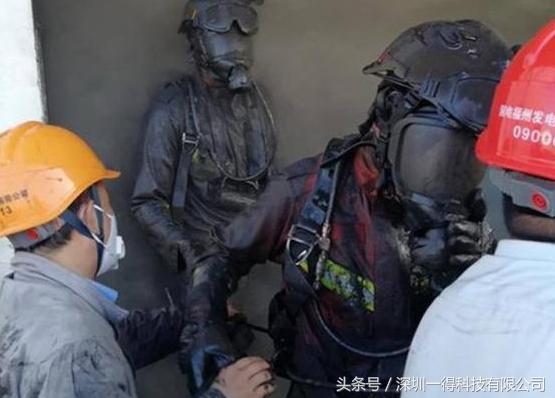 史上最黑的人都是谁,史上最黑的车