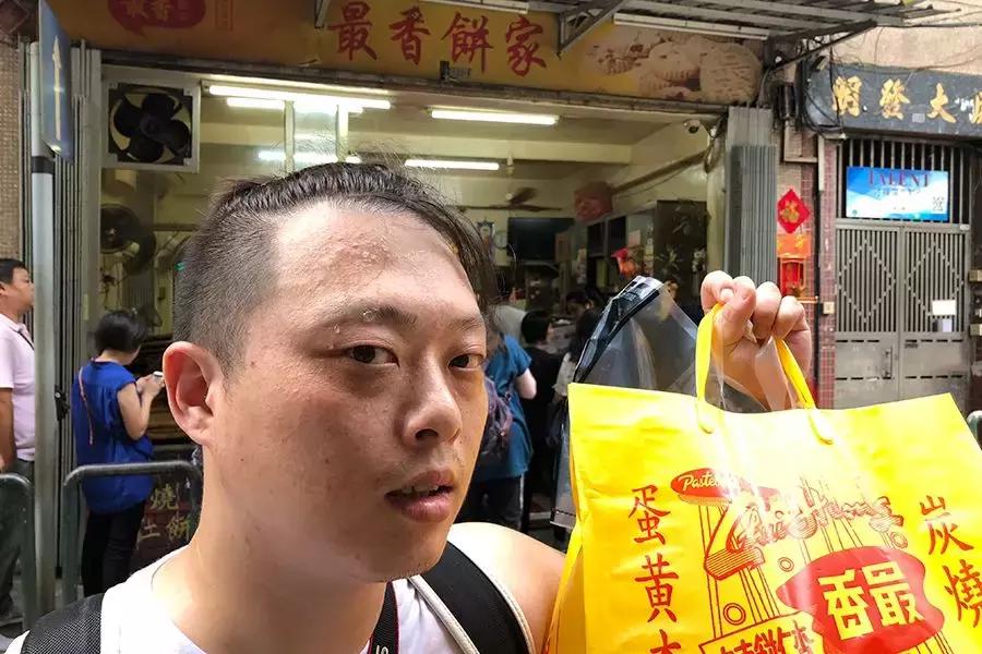 澳门手信饼,澳门手信杏仁饼探店