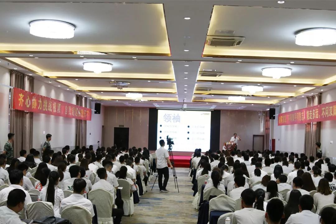 优秀中层管理人员培训班开班讲话,中层管理人员培训专题