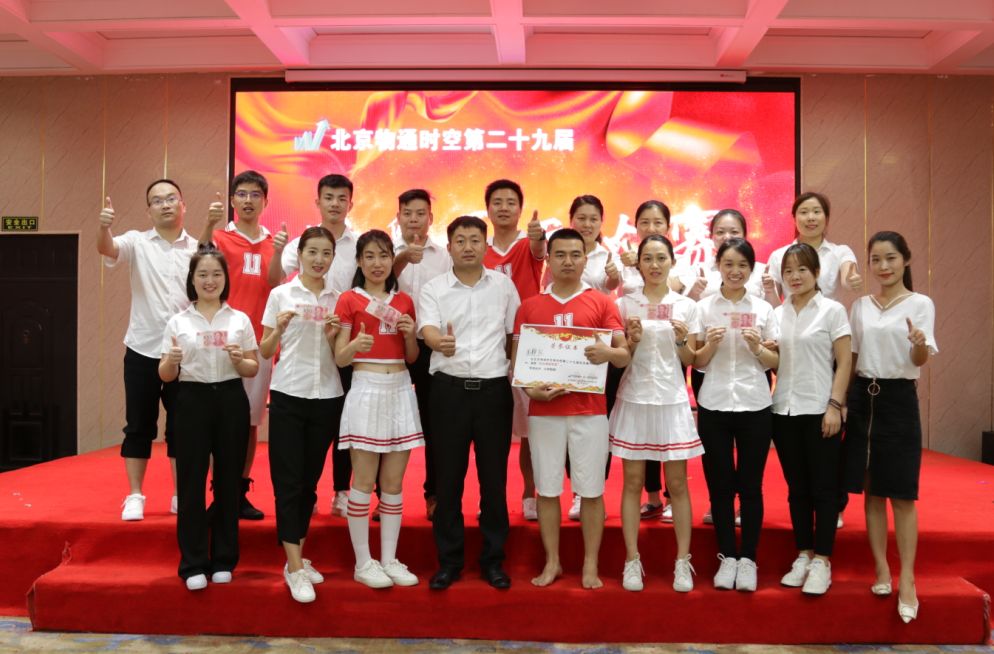 优秀中层管理人员培训班开班讲话,中层管理人员培训专题