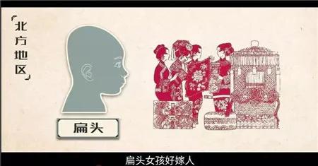 老人睡扁头是怎么回事,为什么老人非要给孩子睡扁头