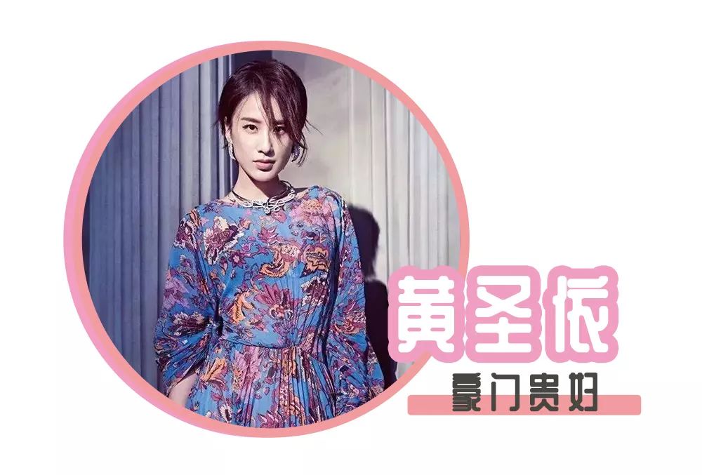 刘嘉玲代言的痘痘修复面霜,刘嘉玲紧致面霜