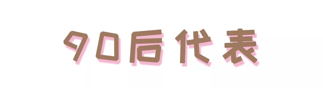 刘嘉玲代言的痘痘修复面霜,刘嘉玲紧致面霜