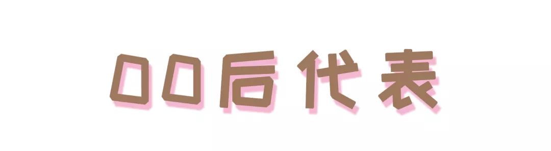 刘嘉玲代言的痘痘修复面霜,刘嘉玲紧致面霜