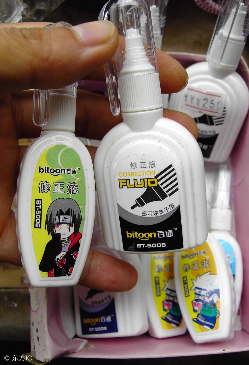 孕妇闻了十几分钟风油精会怎样,孕妇鼻塞不通气可以用风油精吗