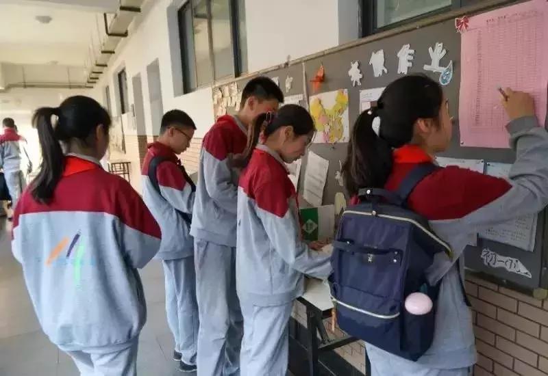 身心健康才是成功的教育,身心健康心地善良志存高远