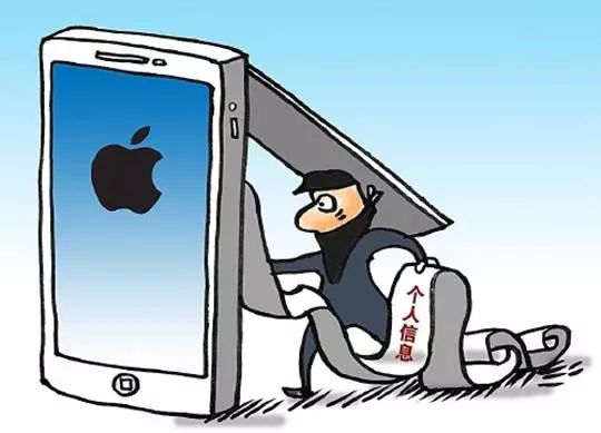 「提醒」苹果手机为何总收到“*彩博**短信”?这些真相了解一下