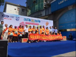 老百姓大药房助力高考,老百姓大药房有小雨伞吗