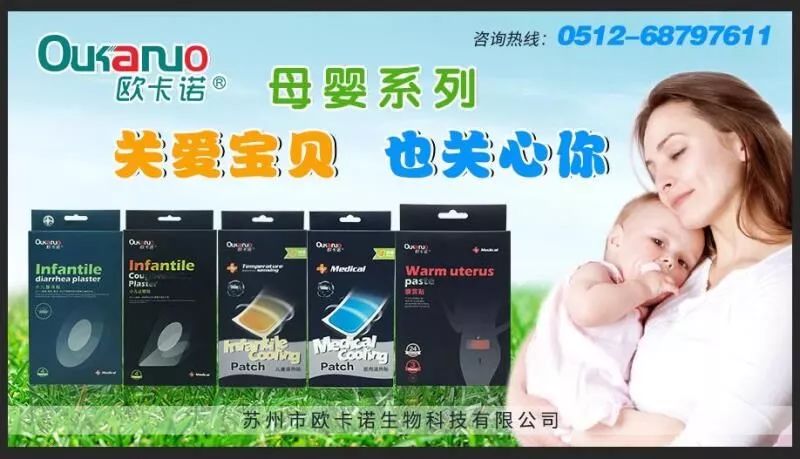 ka经理必须具备的能力,ka经理日常