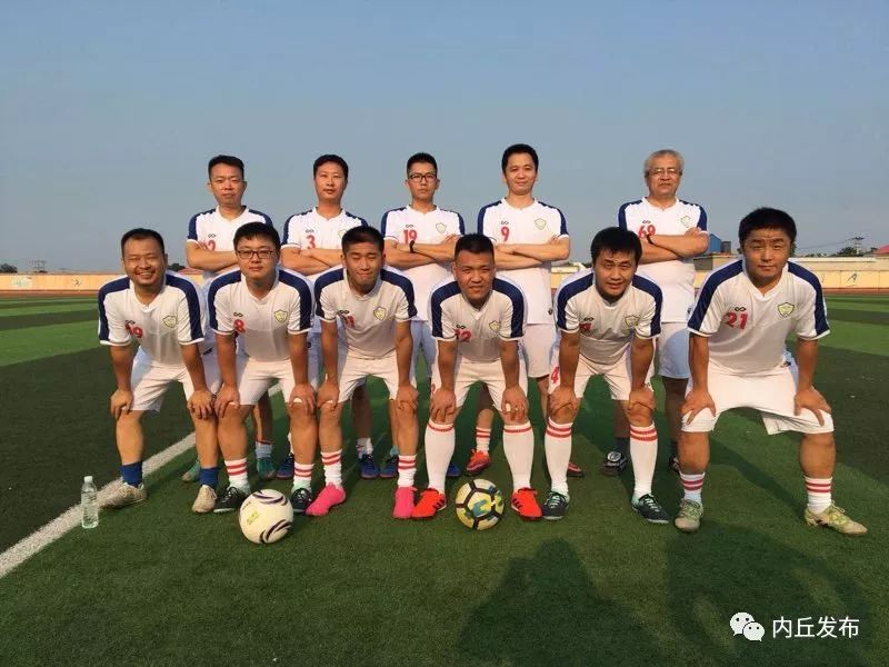 内丘县运动会比赛,2023年内丘县运动会开幕式