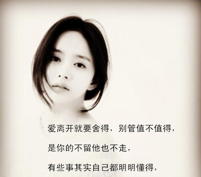 庄心妍十大伤感歌,庄心妍最悲伤的十首歌