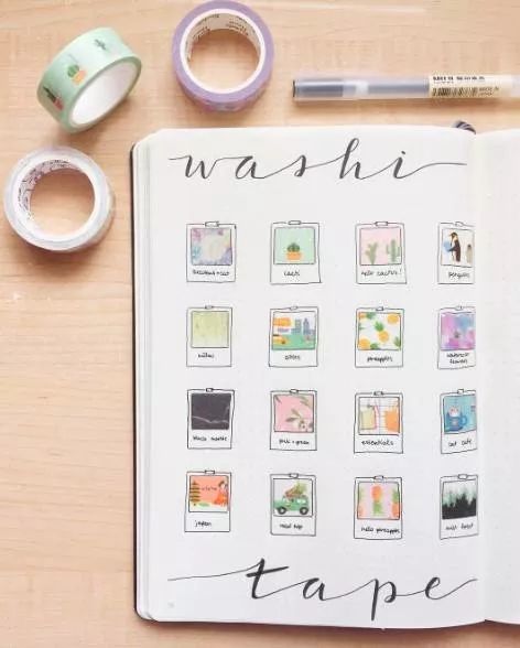 手把手教你做手帐,教你零基础做出高颜值手帐