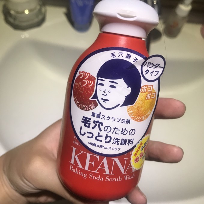 东京、大阪花了一万多买药妆,要不是行李多,我还得深陷下去!