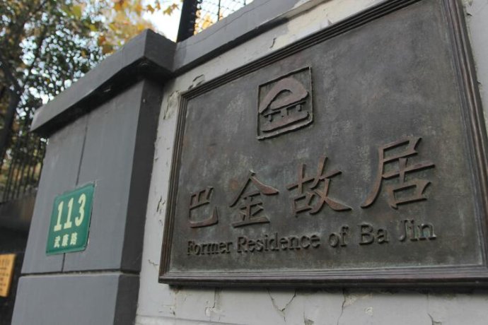 来上海旅游有什么体验感好的项目,去上海玩的体验