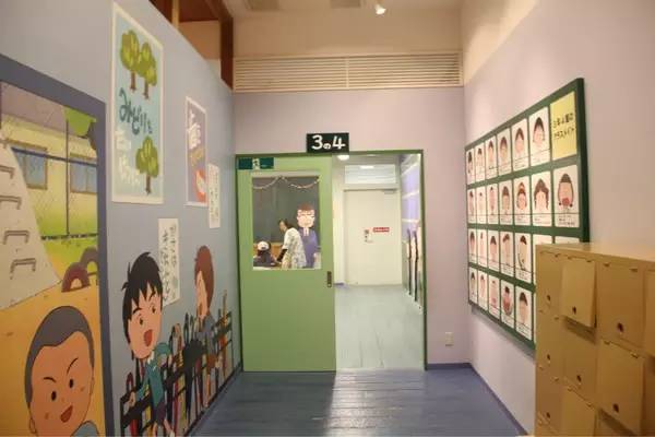 日本樱桃小丸子博物馆,童年的回忆樱桃小丸子歌曲