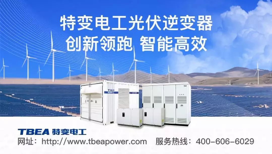 十年变革采访,回顾十年采访