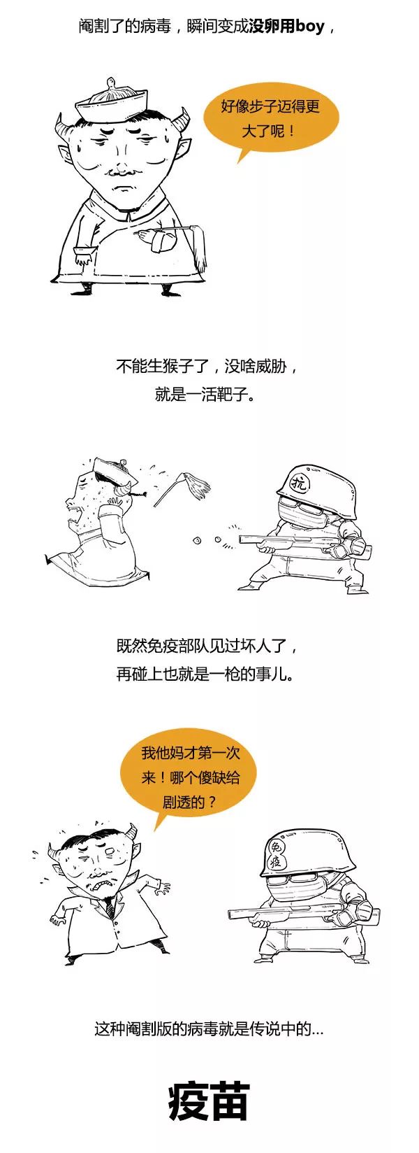 地点变化顺序是空间顺序吗,地点变化视频