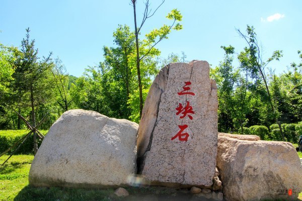 抚顺深度游攻略游记,抚顺旅游攻略自由行