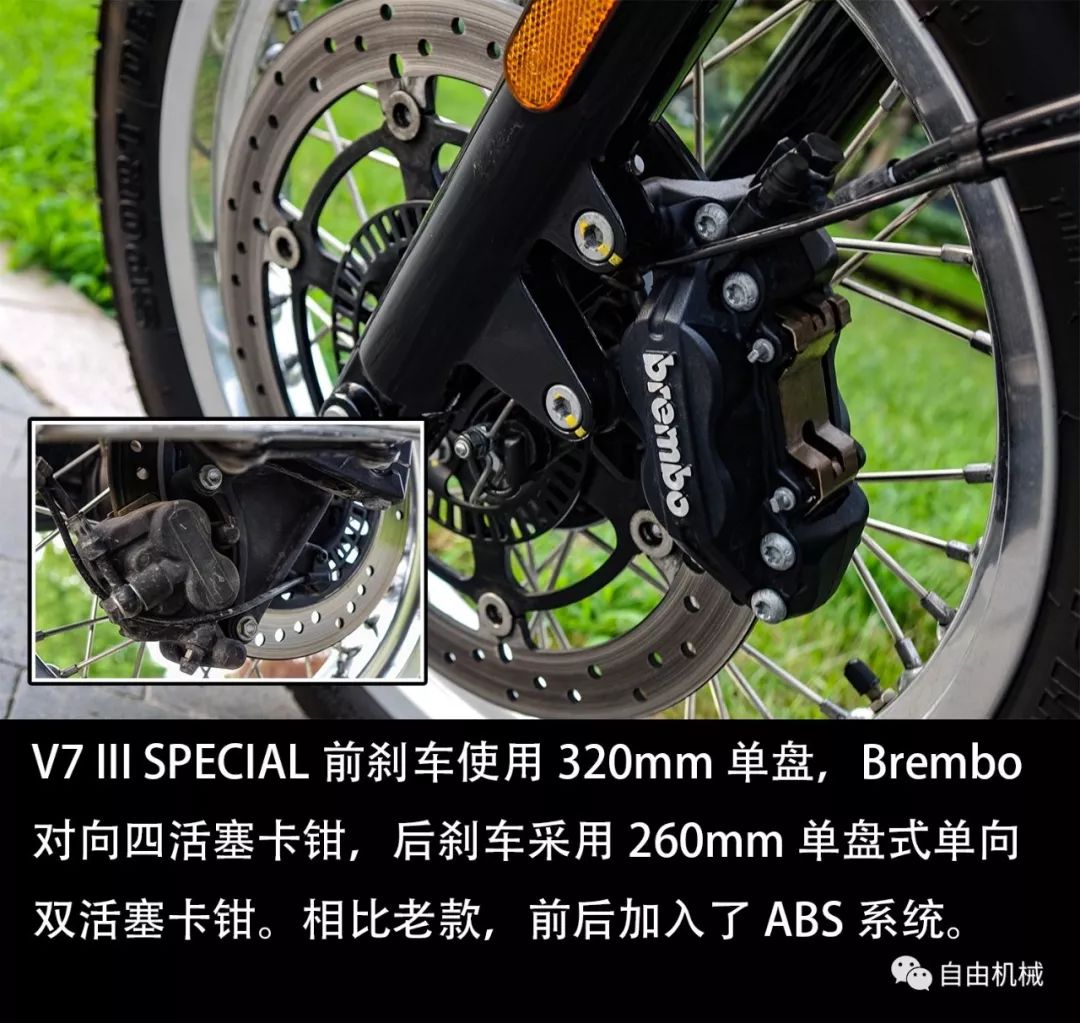 摩托古兹v7special和stone的区别,摩托古兹v7的试驾视频