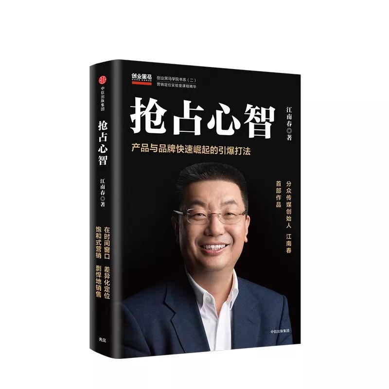 7月的新书,5月新书推荐目录