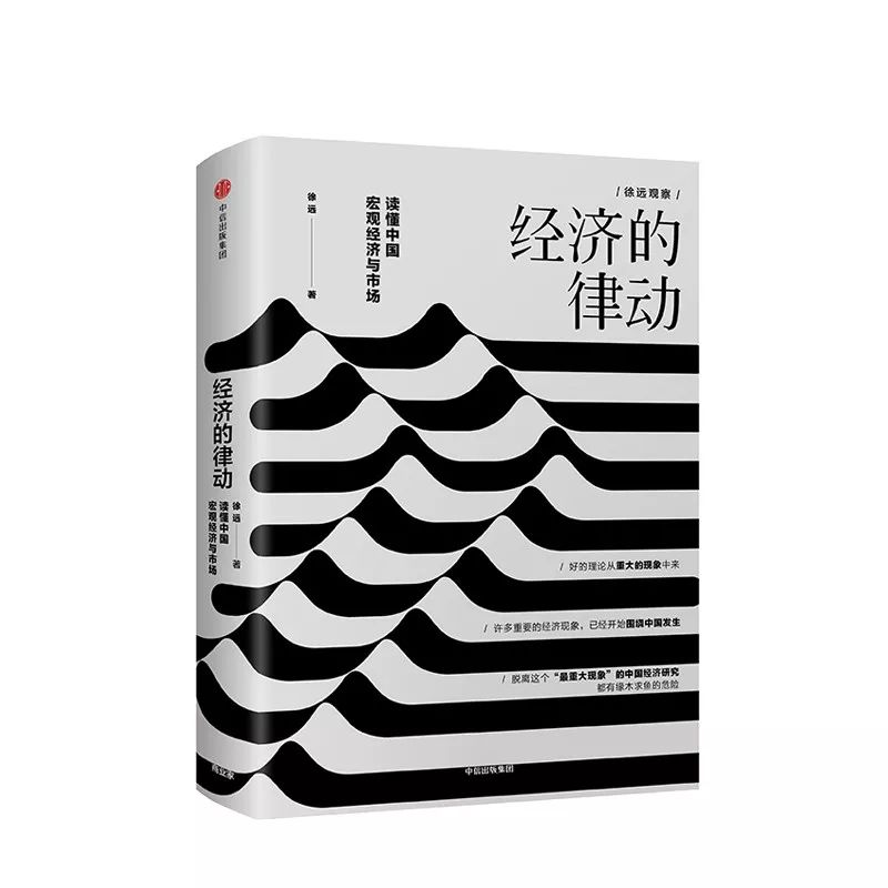 7月的新书,5月新书推荐目录