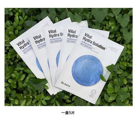 哪些面膜很火,最近比较网红的补水面膜