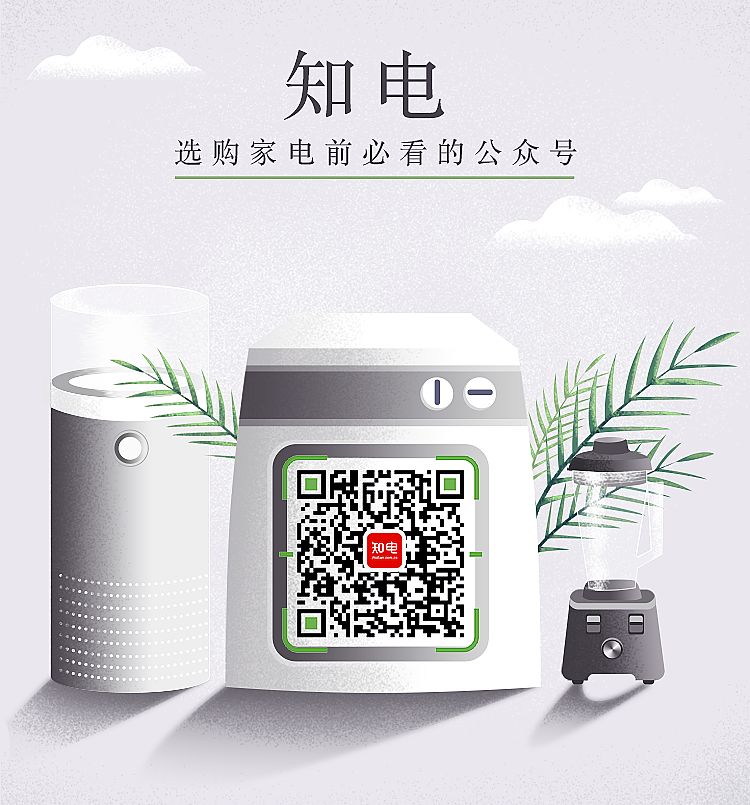 智能电视声音忽然没了快捷修复,智能电视不好用怎么解决