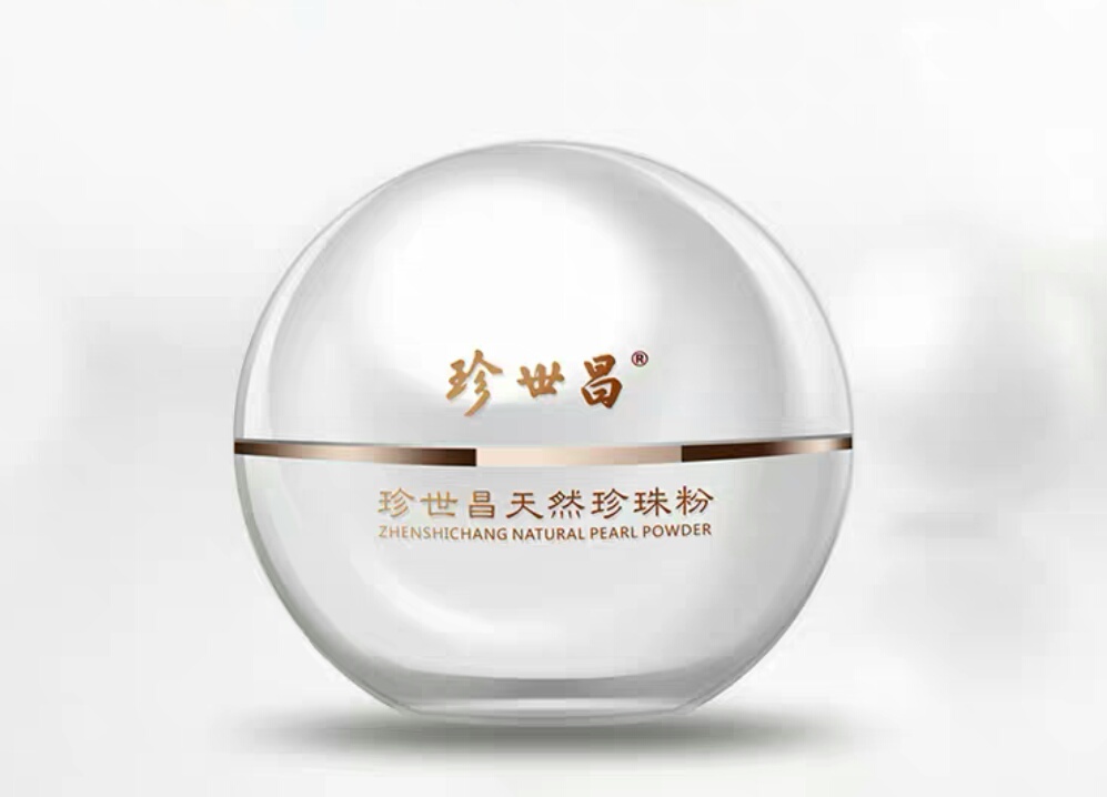 教你如何挑选纯珍珠粉,推荐几款好用的珍珠粉