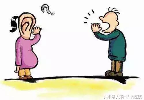 耳朵听不清声音嗡嗡的,耳朵听不清里面嗡嗡响