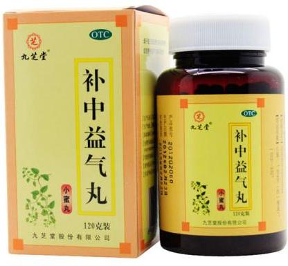 治疗甲减中成药,甲减阴虚吃什么中成药好