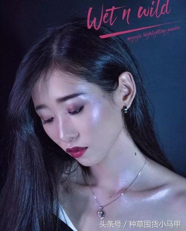 比nars还贵的粉饼,比nars还便宜的化妆品牌