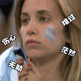 必存！你可能注册了超过100个APP，这里有21个热门APP注销方法！