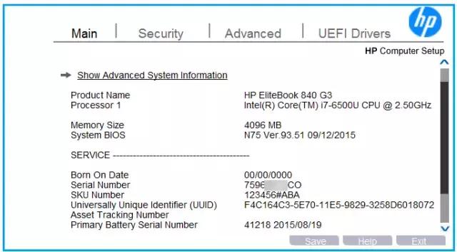 hpbios怎么进,怎么更新hp主板bios