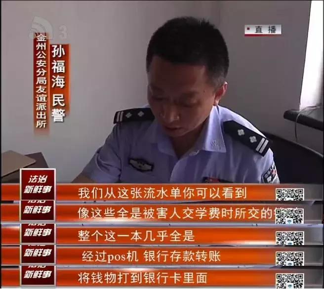 大连哪个驾校拿证最快,大连下证最快的驾校