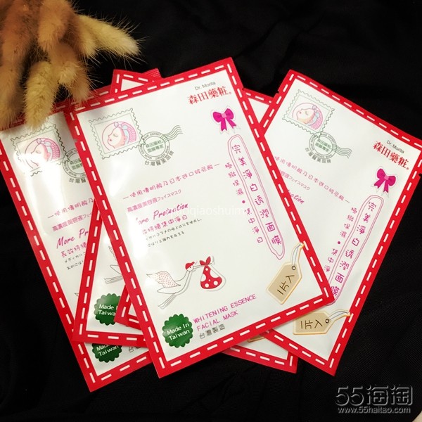 平价面膜测评红黑榜,国货红黑榜面膜